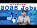 2021 Jobs Prediction | 2025 வேலைவாய்ப்பு எப்படி இருக்கும்  | The Great Reset | Tamil Pokkisham-TPFAM