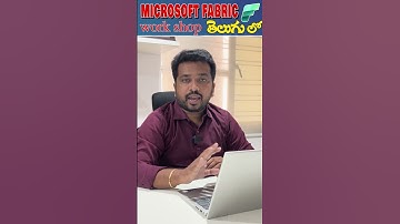Microsoft Fabric Explained in Telugu | Complete Crash Course + DP-700 Guide | 2025 | @eclasess