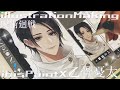 【呪術廻戦】アイビスで乙骨先輩描いてみた【drawing with iPad Pro￤イラストメイキング】