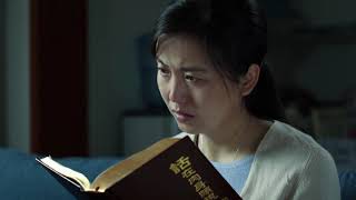 Czy ci, którzy wierzą w Boga, tylko po to, by uzyskać błogosławieństwa, są ludźmi uczciwymi?