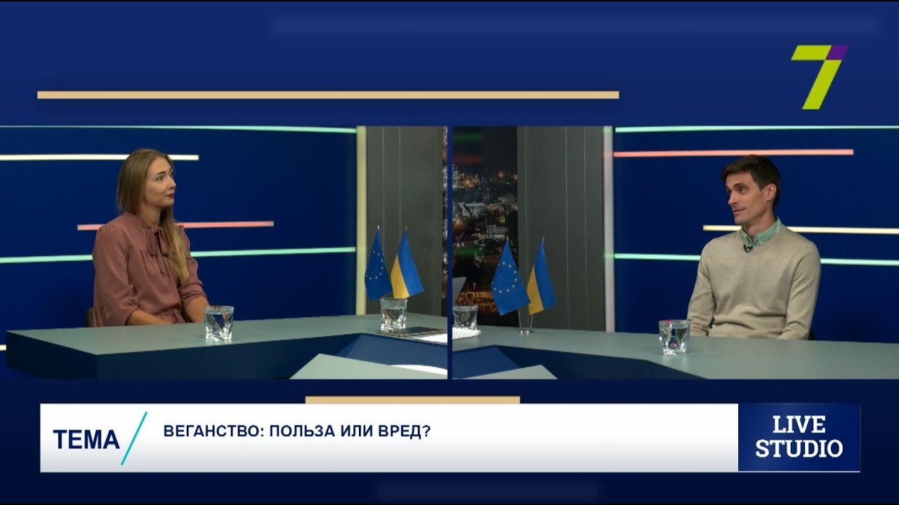 Веганство: польза или вред?