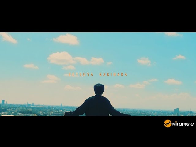 柿原徹也「ドミノ」LIP TAKE ver./LIVE TOUR 2022 ​“Don't Let Mi Fall