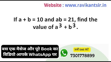 If a + b = 10 and ab = 21, find the value of a^3 + b^3.