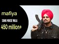 Sidho Moose wala Full mafiya song music vlog video #sidhumoosewala #anayvlogar01 #mafiya#vlogger  