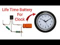 Lifetime Battery For Any Clock