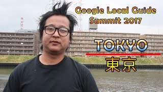 Application Video for Google Local Guide Summit 2017 screenshot 5