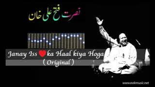 Janay Iss Dil Ka Haal Kiya Hoga Original NFAK