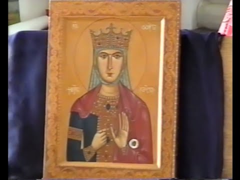 ქეთევან წამებულის კვალდაკვალ განვლილი გზა.