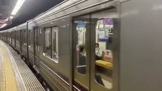 Osaka Metro 谷町線22系愛車12編成大日行き発車シーン