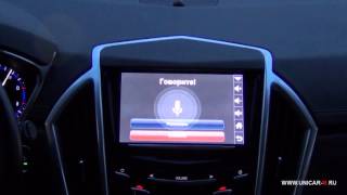 Cadillac SRX CUE Multimedia Solution Android Box Cadillac SRX CUE Multimedia Solution Android Box