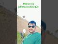 chaurasiya# yah Vishwas ki Dor# Badi #kacchi hoti hai#YouTube short dialogue#