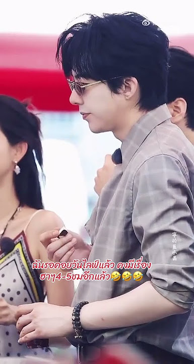 Liu Yu Ning x Wang Yu Wen ❤️❤️ #liuyuning #wangyuwen #promotion