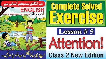 Attention! | Lesson No.5 | Exercise | English Class 2 | @The Biolish World