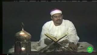 الطبلاوي | سورة المسد