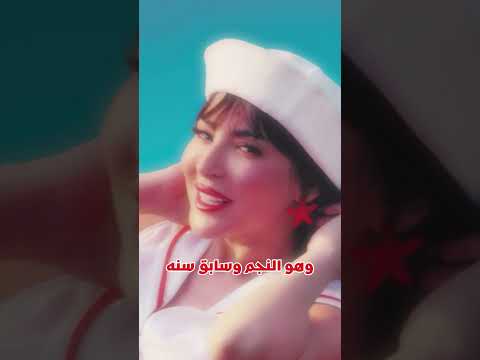 كل اللي أنا فيه ده جنوو  
