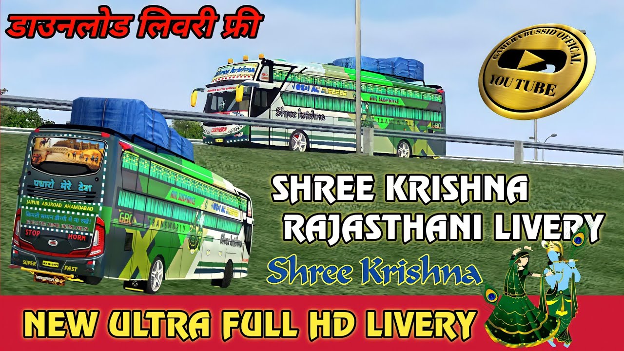 SHREE KRISHNA TRAVELS FULL HD LIVERY BUSSID RAJASTHANI BUS # ...