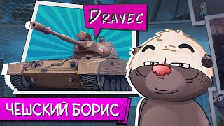 :  - |  Vz. 59 Dravec
