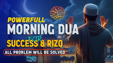 Morning Adhkar (أذكار الصباح) Daily Supplications for Barakah & Inner Tranquility |Haven Holy Quran