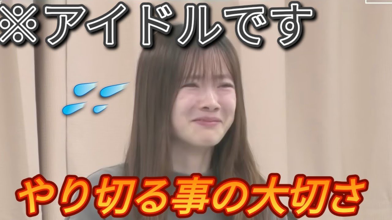 NMB48の松岡さくらが逸材　千日前ルネッサンス