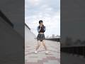 【元保育士が踊ってみた】#明日の私に幸あれ #dance #shorts