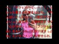 水原希子、Instagramで乳首くっきり