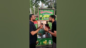 70% Discount chale che bhai... #vidyakul #topperbatch #gujaratboard #shorts