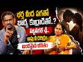 SumanTv Andamaina Jeevitham Latest Episode || BEST MORAL VIDEO || Dr Kalyan Chakravarthy | Nirupama