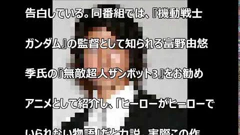 上川 隆也 アンチ スパイラル 上川 隆也 アンチ スパイラル