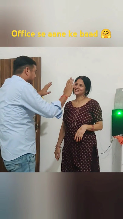 Office से आने के बाद...😁 #viralvideo #minivlog #babididi #funny #shortvideo #vlog #ytshorts #viral