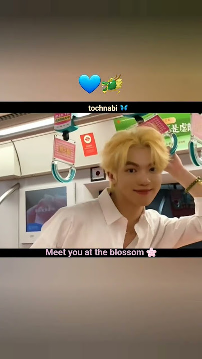 Kaikai 🥰💙#meetyouattheblossom #wangyunkai #shortvideo #lekai #heliyunduan #chinesebl