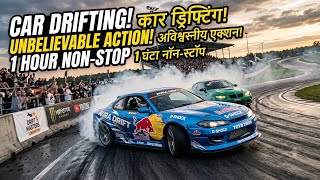 Car Racing Game | Crazy Drifting Gameplay 🏎️💨  | #drifting #racing video  screenshot 2