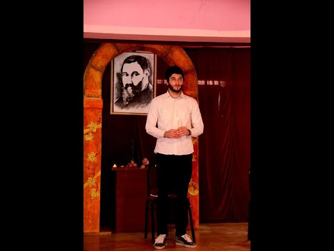 გალაკტიონი