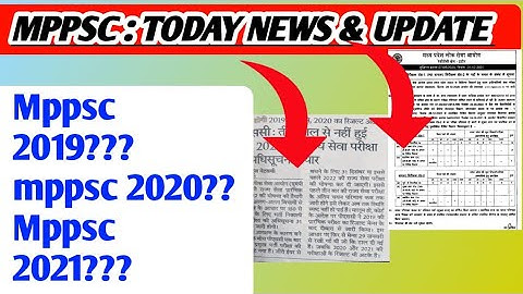 MPPSC: TODAY UPDATE AND TODAY NEWS🔥🤩 #mppsc #mppsc2021 #mppsc2022 #helpingthinkers