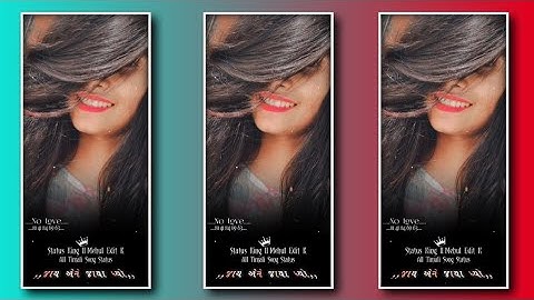 ll Ld Dodwa New timli status 2022 || rutvik Rathva New timli status 2022|#4k #fuul_Screen ll