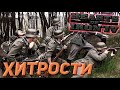 Несколько хитростей для новичков в Hearts of Iron 4