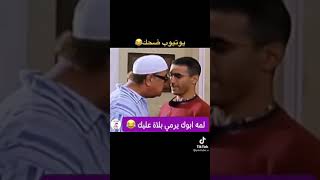 مفاجآة أحمد حلمي