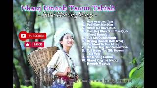 Nkauj Hmoob Tawm Tshiab 2024 - New Hmong Songs 2024 - Vol. 1