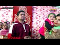 खाटू वाले ने पकड़ा है जबसे मेरा हाथ || Latest Shyam Bhajan || Bantu Bhaiya || Studio Star