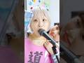 歌詞がありえなすぎると話題の曲 #ドパガキ界隈 #アルゴリズムの犬 #マジタン #ヤバT