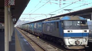 JR貨物 EF210-169号機（吹田）＋コキ24両　貨物列車62レ 2020.01.11
