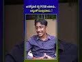 TDP Activist Kiran Kumar Comments On YS Jagan 24 7 NEWS TV Ysjagan Apnews 