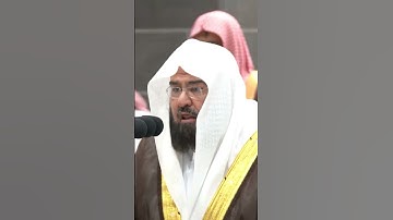 تلاوة معالي الشيخ أ.د. #عبدالرحمن_السديس  من صلاة العشاء 14 صفر 1446هـ.
