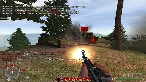 FRONTzet Server Call of Duty UO/DOM/mp_uo_stanjel/Gameplay.