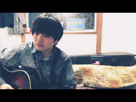魔法って言っていいかな？/平井堅　covered by peco