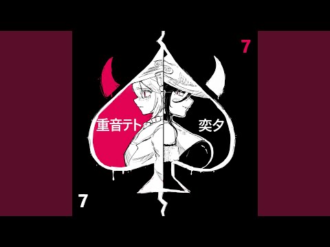 knot 上諏訪 CD demo デモ knot (@knot_band) / Posts / X