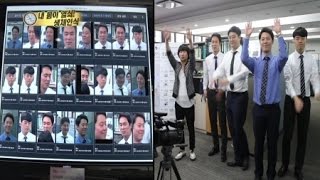 내 몸이 열쇠! 생체인식기술 / YTN 사이언스
