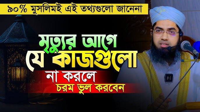 Latina mom pornosini onlayn tomosha qiling Ahmoq, iqtidorsiz ahmoq