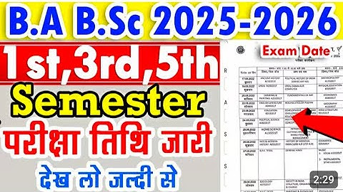 COLLEGE EXAM DATE 2025|BA/BSC/BCOM 1ST 3RD AND 5TH SEMESTER EXAM DATE 2025 #examtimetable 