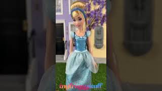 Doll Collectors Here Are Disney Princesses By Mattel | Free Product