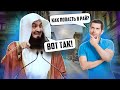 Как попасть в Рай? | Муфтий Менк